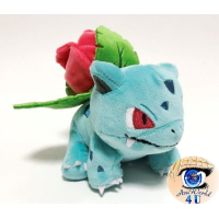 Pokemon plush Ivysaur 14cm, Authentic Pokemon center pokemon fit / sitting cutie
